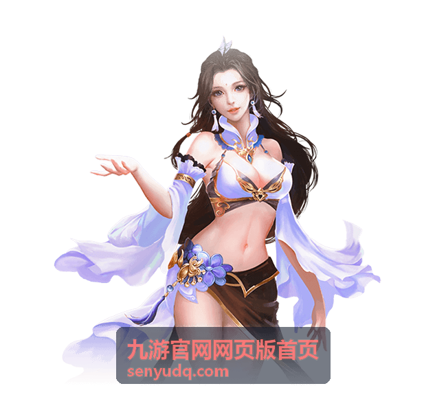 九游官网网页版首页回放：版本实测连测三局