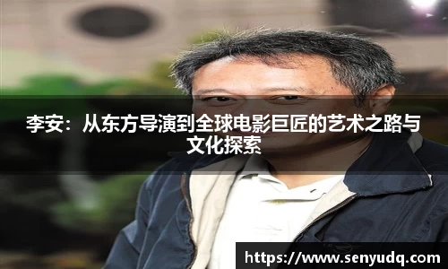 好博体育官方网站