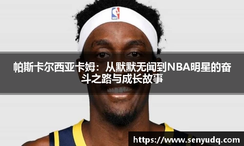 好博体育官方网站