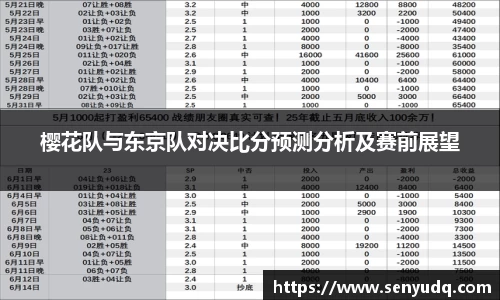 好博体育官方网站