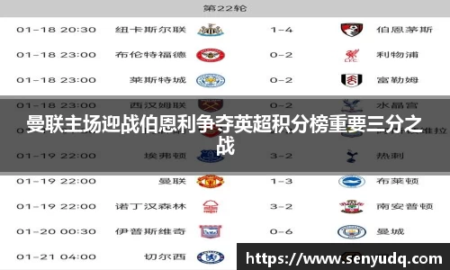 好博(中国)体育