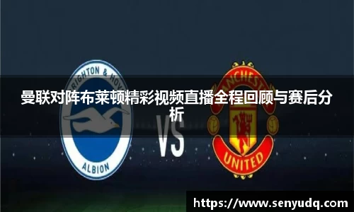 好博体育官方网站