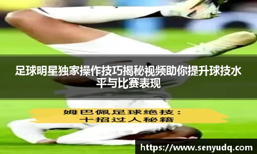 好博体育官方网站