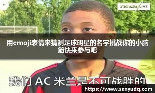 好博(中国)体育