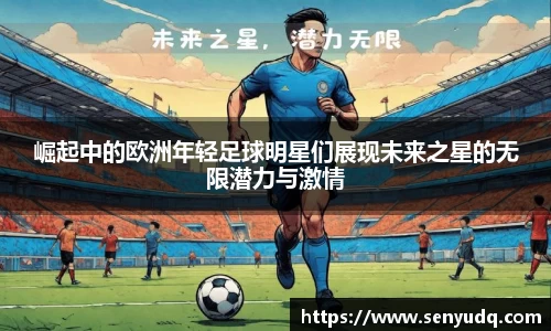 好博体育官方网站