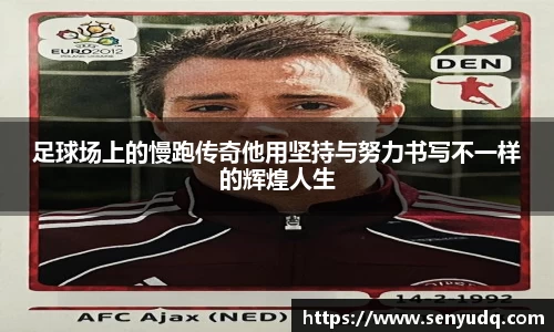 好博体育官方网站