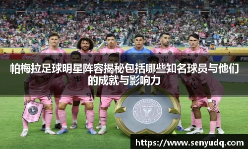 好博体育官方网站