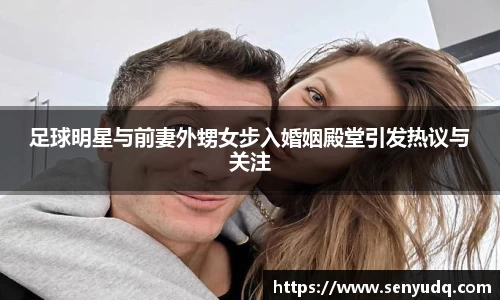 好博体育官方网站