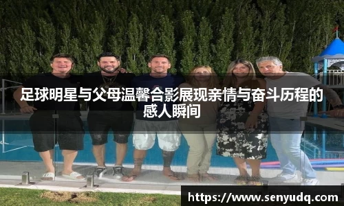 好博(中国)体育