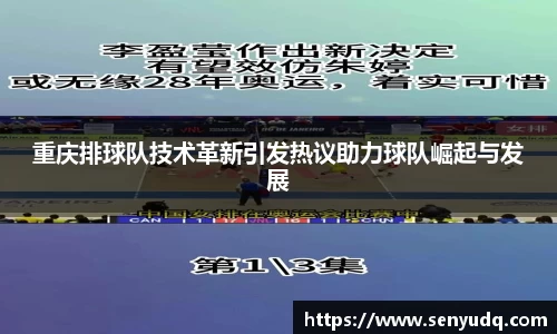 好博体育官方网站